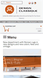 Mobile Screenshot of designclassique.dk